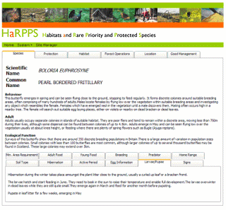 harpps_screenshot_sample320.gif