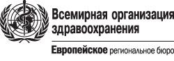 World Health Organization Logo