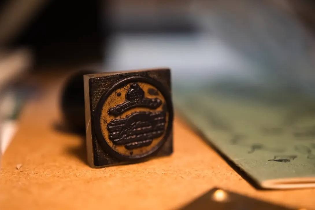 Discovery stamp from the library archives