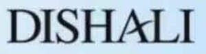Image for mark UK00004259313 DISHALI