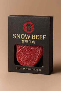 Image for mark UK00004259519_1of1_case_1of6 雪 SNOW BEEF 雪花牛肉 LUXURY TENDERNESS