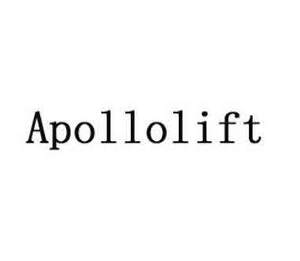 Image for mark UK00004259737 Apollolift