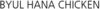 1913623 Image for mark 1913623