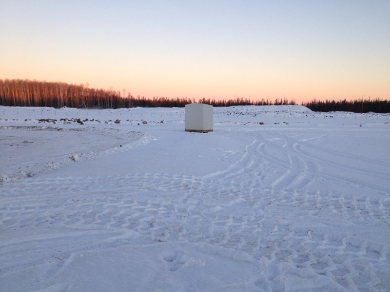 Photo of Fort McMurray Observatory
