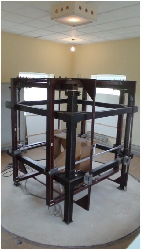 Low Field Calibration Coils