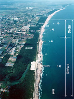 Figure 1. Flooding of the Sendai Plain: Before and after the 11 March 2011 tsunami (hover to view after tsunami) &copy; Mr Ikeuchi.