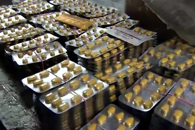 A number of blister packs of medicines