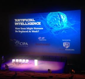 science museum stage image