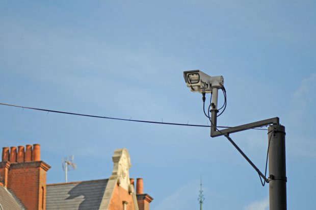 Photo of a CCTV camera