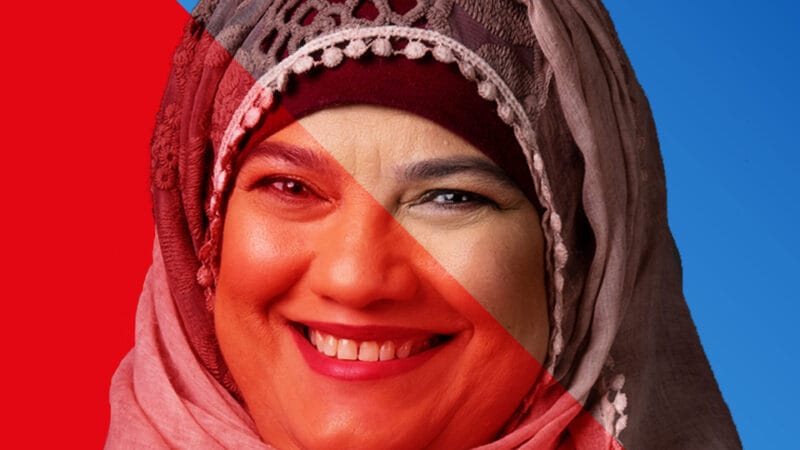 Samina Siddiqui