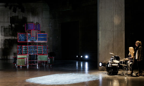 Haegue Yang 2012