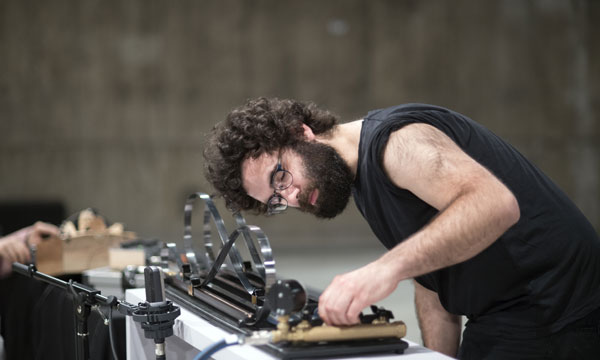 Tarek Atoui 2016