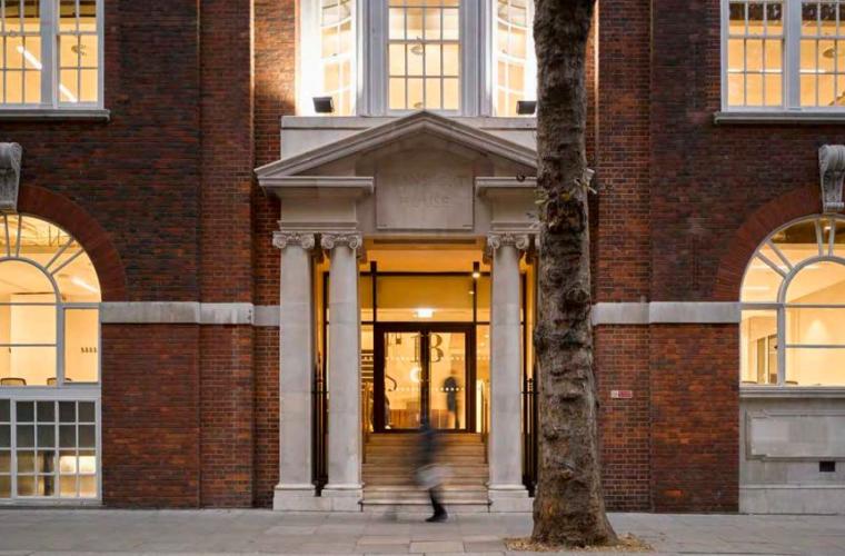 smith square london