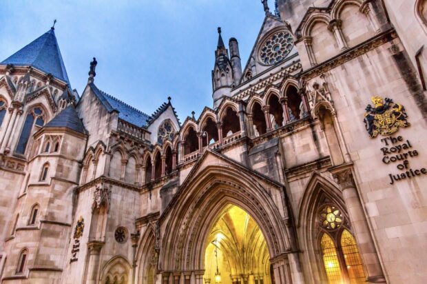 Photograph of the entrance to the Royal Courts of Justice