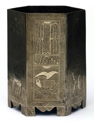 brush pot