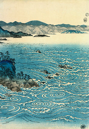 View of The Whirlpools at Naruto