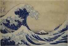 Thirty-Six Views of Mount Fuji thumbnail 1