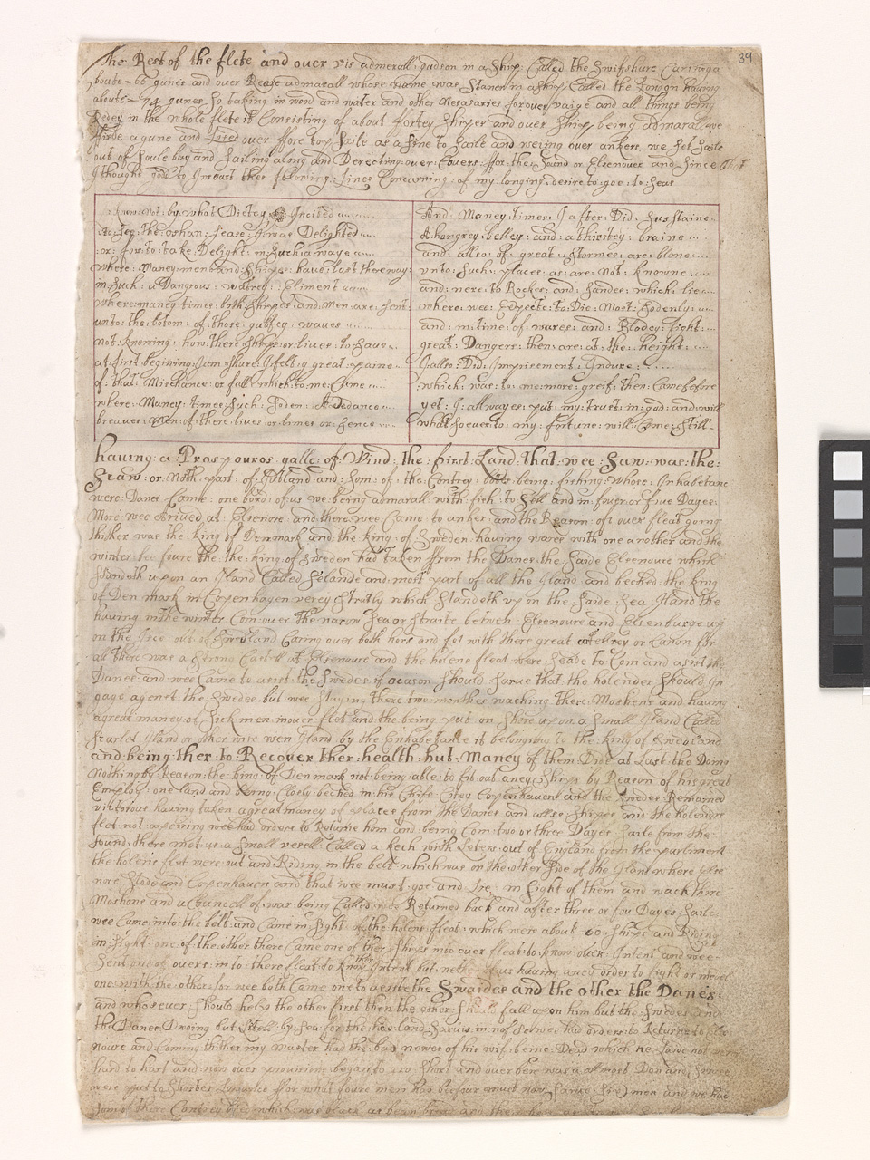 An image showing 'JOD/4; Barlows Journal. Dates 1659 to 1703.'