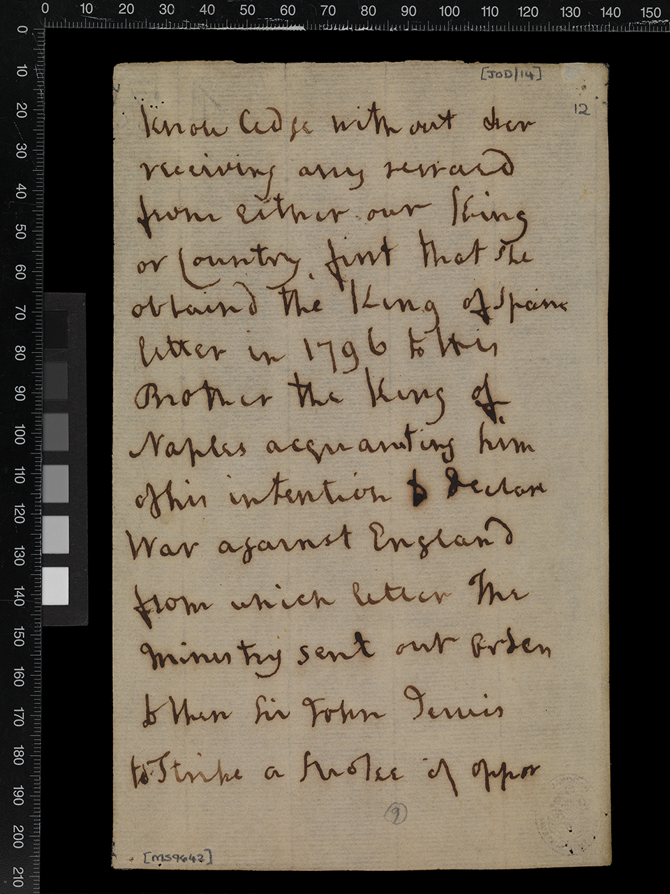 An image showing 'Nelson's journal and will 1805'