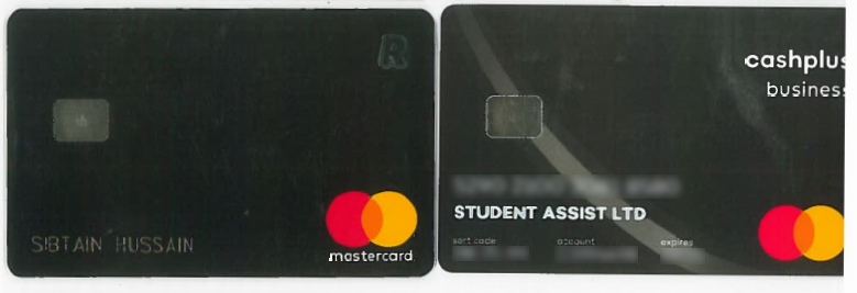 One of Sibtain Hussain's fake cards