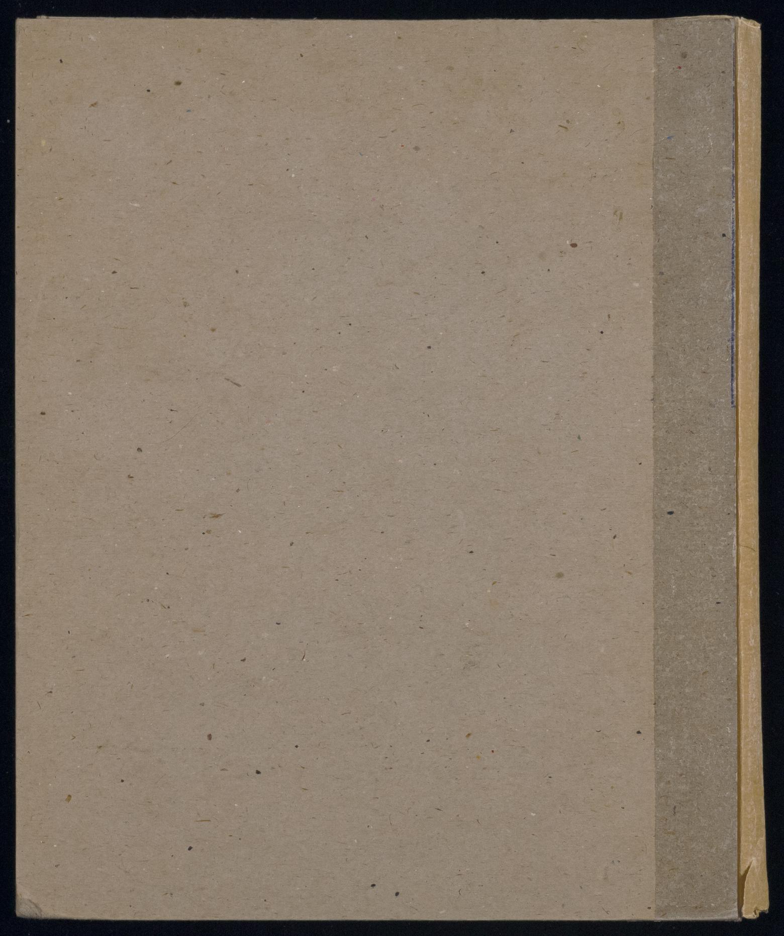An image showing 'JOD/82; Journal of Samuel William Pring, passenger, on board the BEN CRUACHAN, London to Sydney, March-June 1886. 1886-03-11 - 1886-06-11'