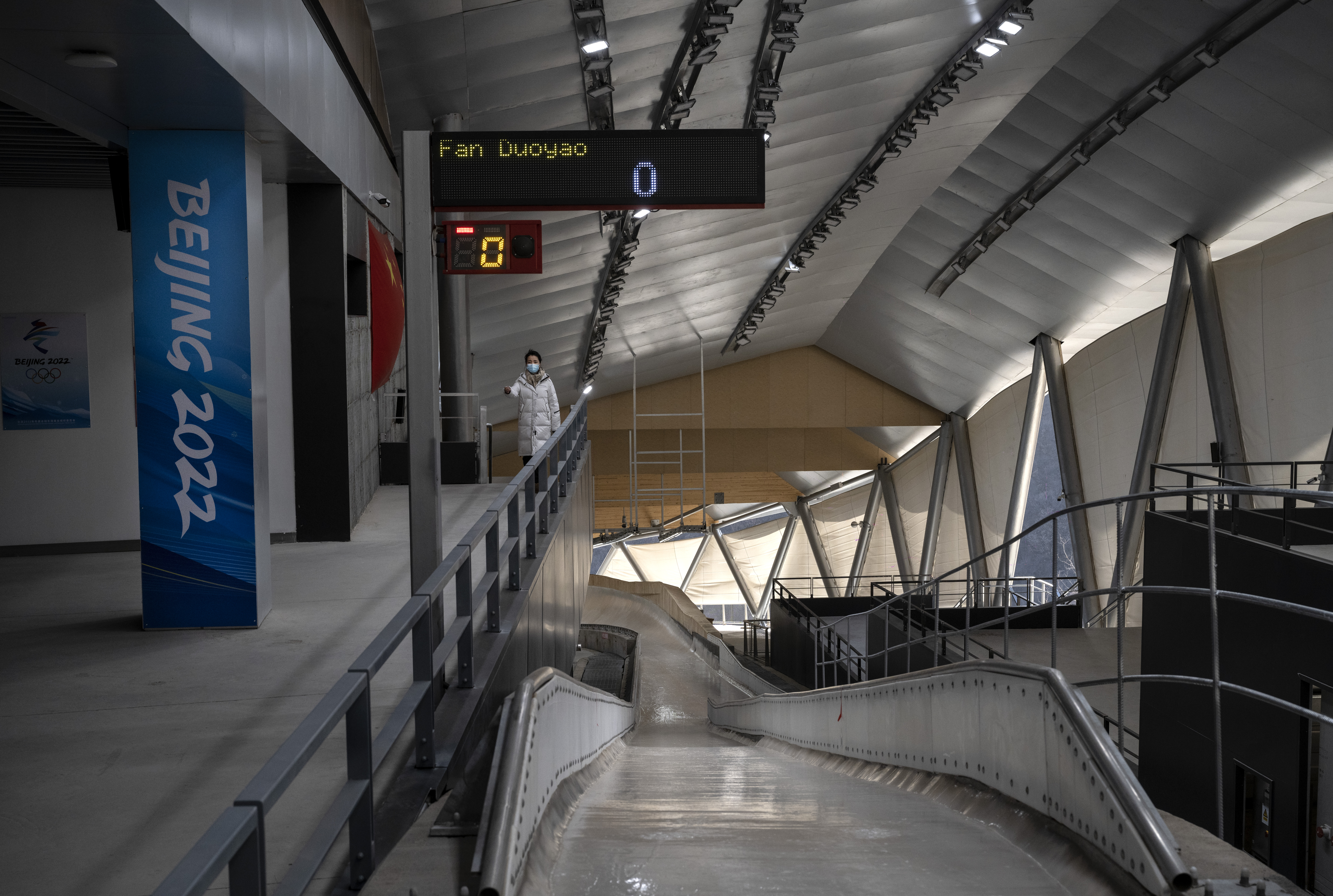 Th Yanqing National Sliding Centre in Beijing