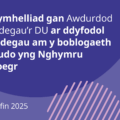 Awdurdod Ystadegau’r DU yn argymell cyfrifiad yn 2031