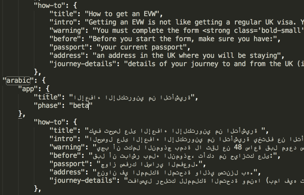 default_json-2