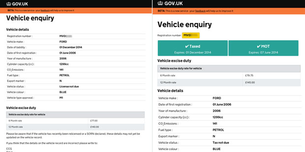 Image showing improvements to the vehicle enquiry service screens