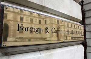FCO building