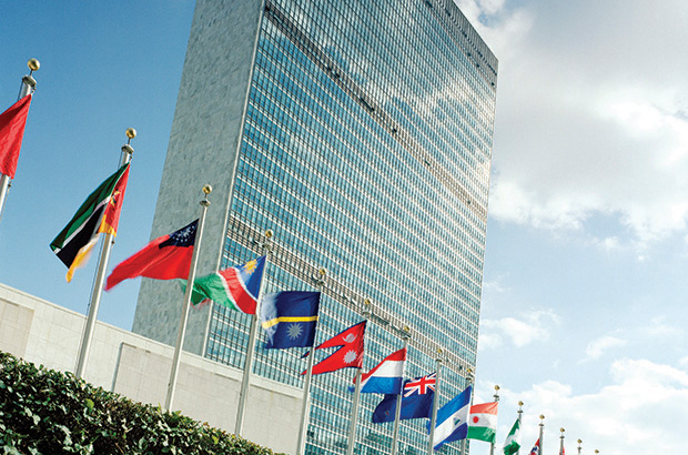 UN HQ New York
