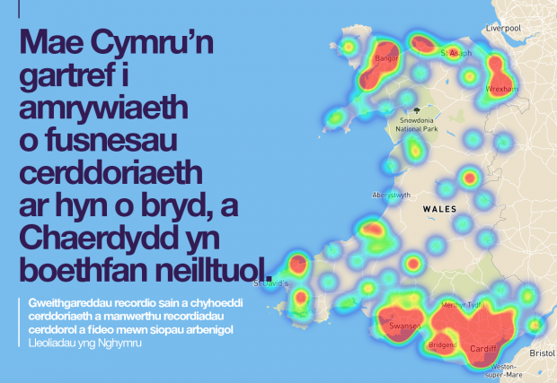 Ffeithlun yn dangos 'Mae Cymru’n gartref i amrywiaeth o fusnesau cerddoriaeth ar hyn o bryd, a Chaerdydd yn boethfan neilltuol.'
