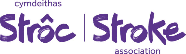 Stroke Association logo