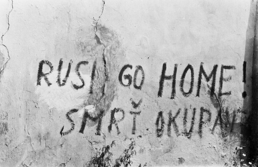FOTO:FORTEPAN / Konok Tamás id