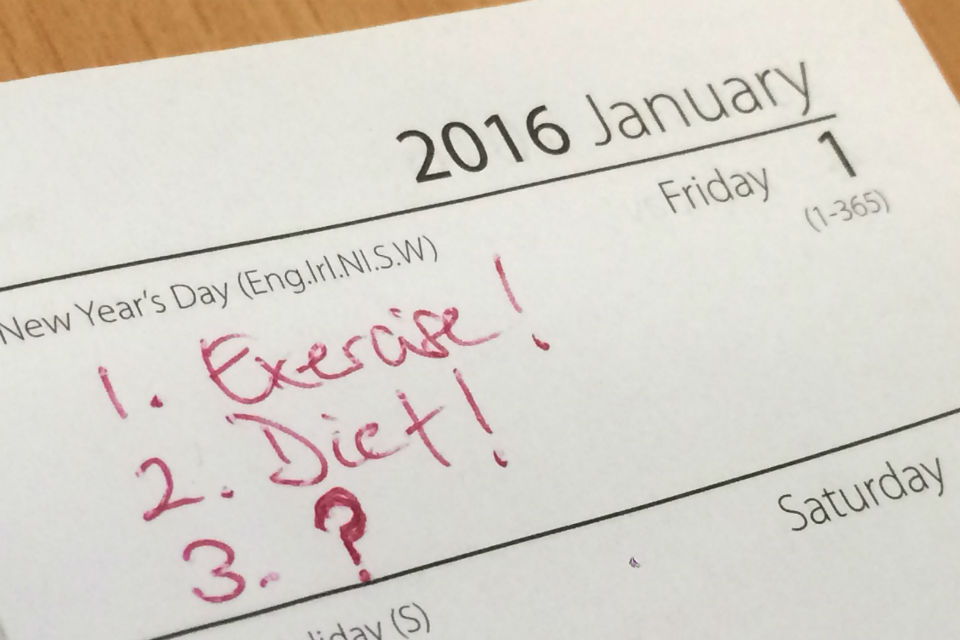 Picture of diary page, 1 January 2016