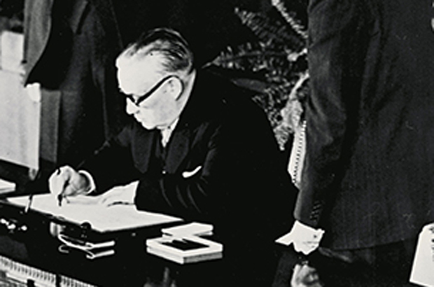 The signing of the North Atlantic Treaty