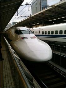 bullettrain