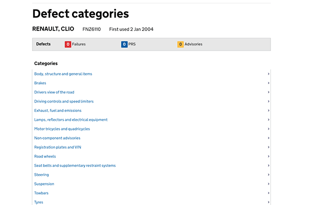 Adding a defect screens on the MOT testing service