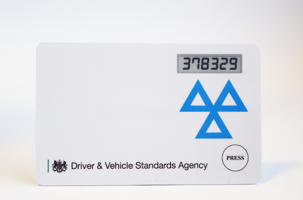 MOT security card