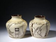 Vase thumbnail 1