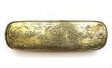 Tobacco Box thumbnail 2
