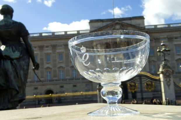Queen's Awards bowl.
