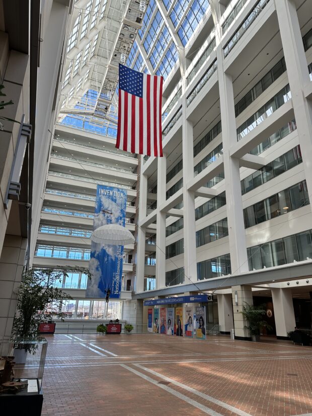 The United States Patent and Trademark Office (USPTO)