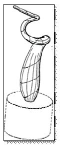 Ornamental lamp
