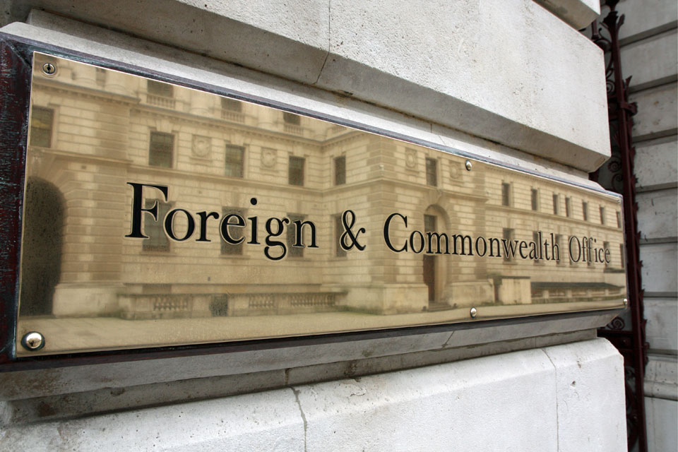 FCO nameplate
