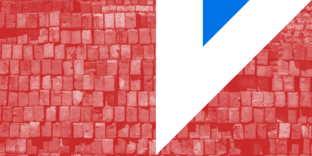 A wall of bricks