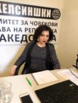 Uranija Pirovska