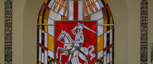 Pahonia window in Novogrudok museum