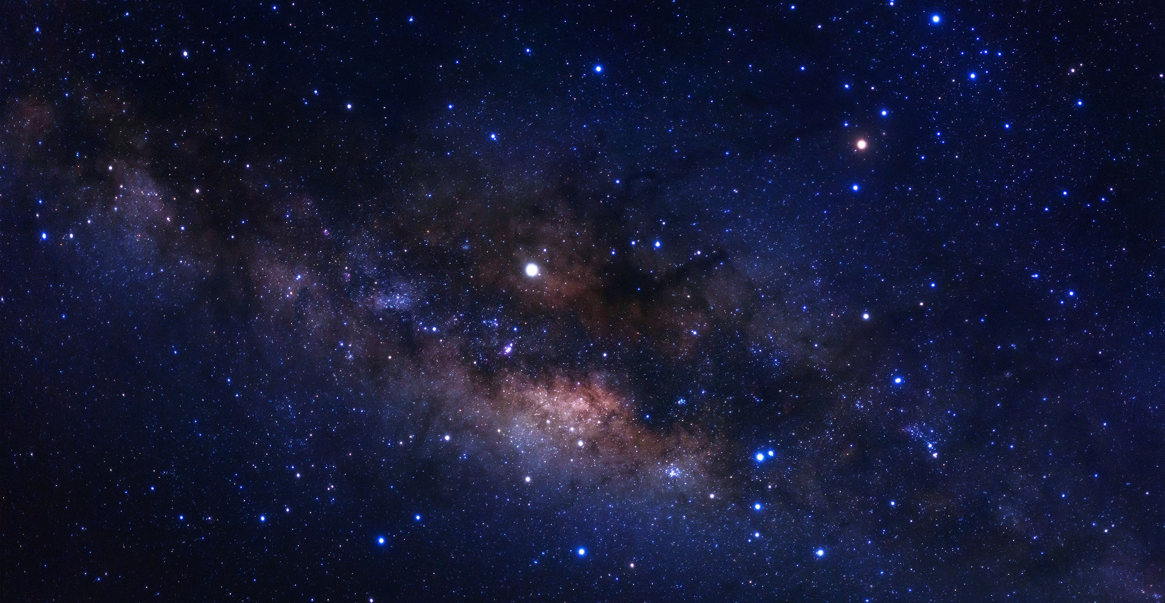 A view of the Milky Way from Earth.