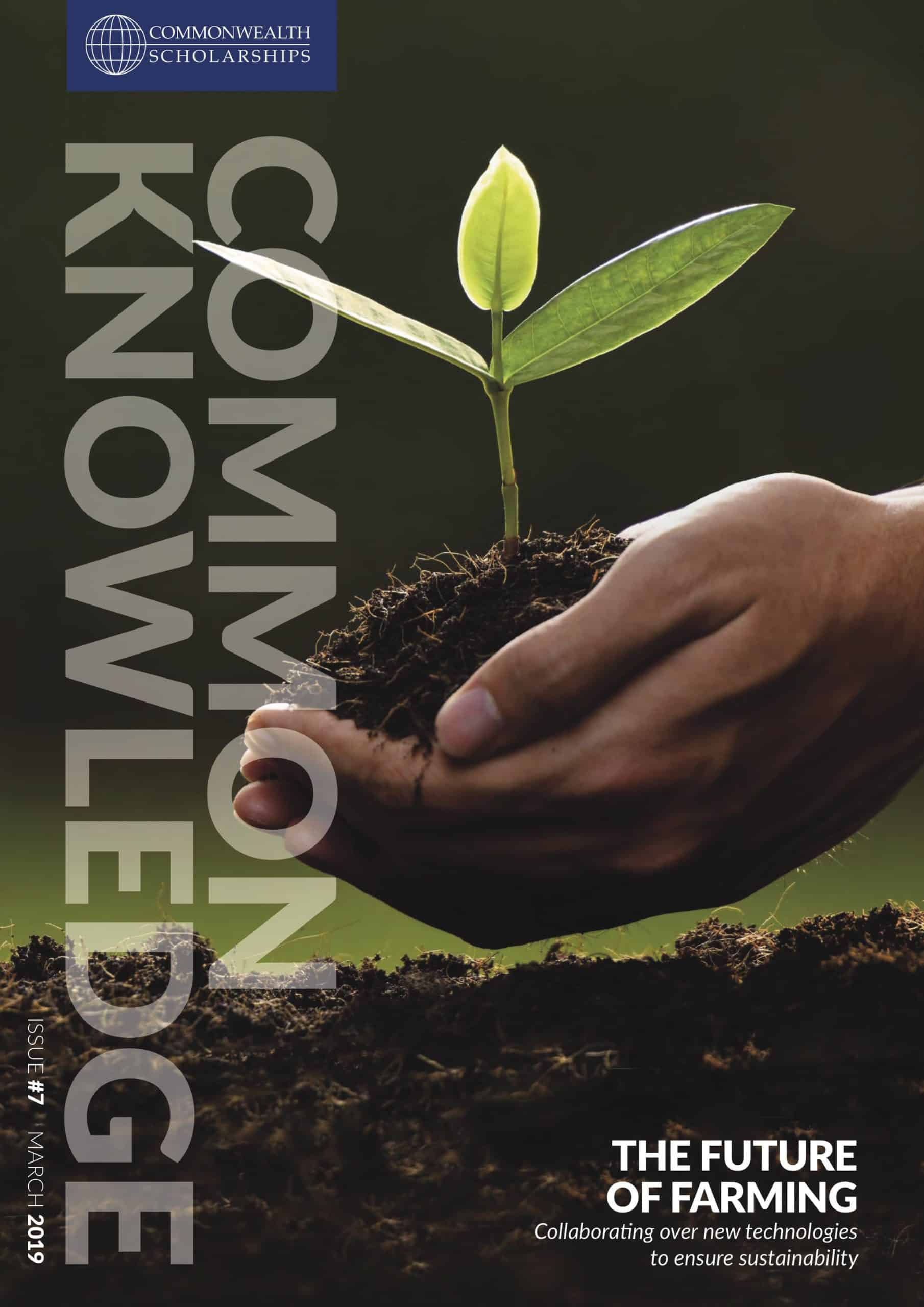 Common Knowledge - Issue#7